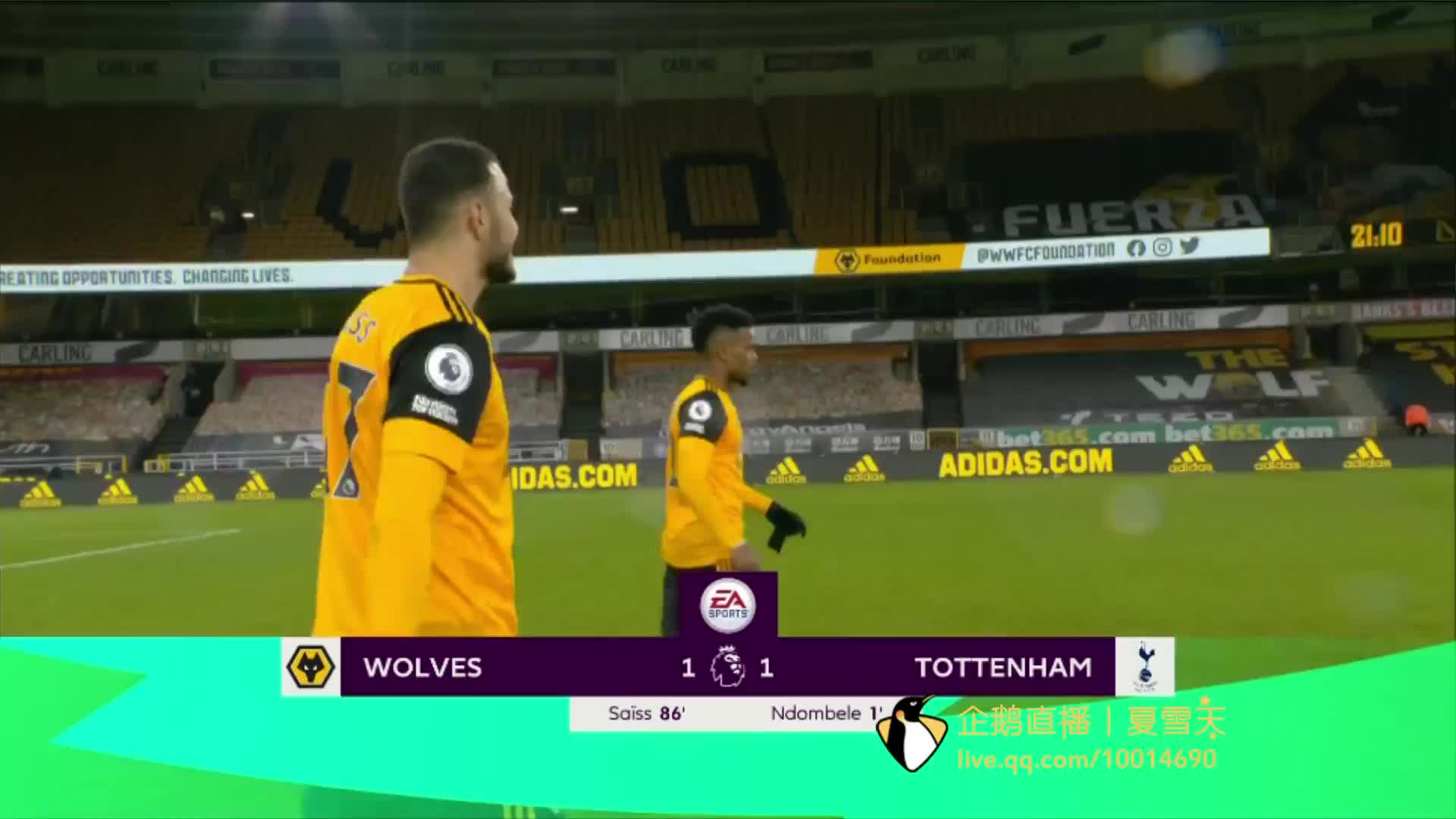 困难与挑战 困难与挑战